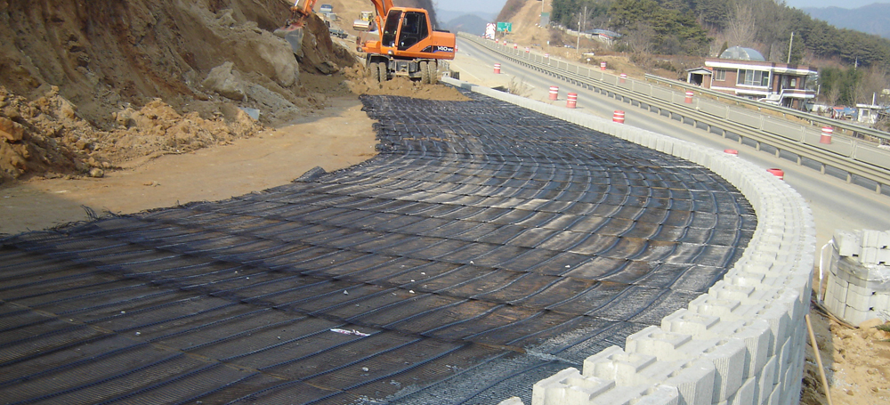  Geogrid Fabric Retaining Wall Support 