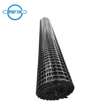 65mm Mesh Size 3030L PP Extruded Biaxial Geogrid 