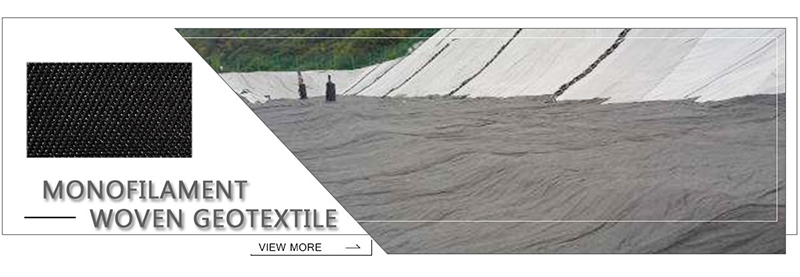 monofilament-woven-Geotextile