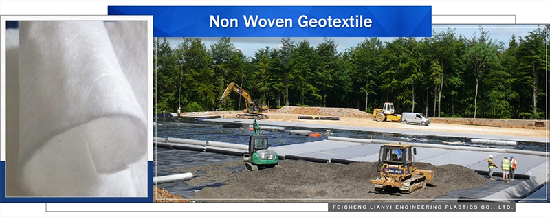 Polyester-Continuous-Filament-geotextile