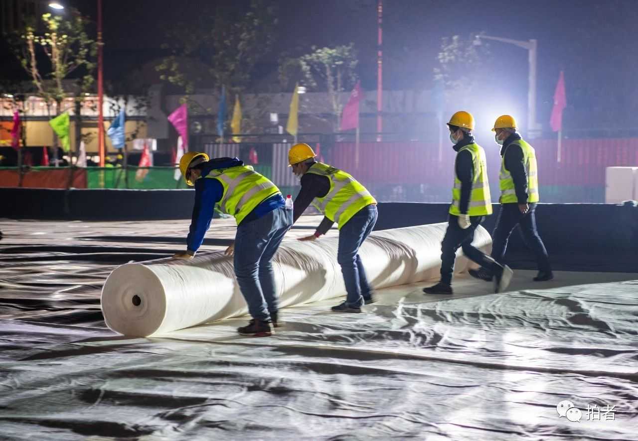 Geotextile for Separation